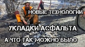 Дальнобой по России 🇷🇺 Трасса М5 Жигулёвск пробка на переезде из-за ям