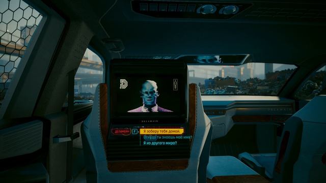 Cyberpunk 2077 Второстепенные задания (Часть 2) смотреть онлайн