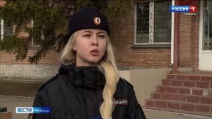 Эфир от 27.03.2026 (21:10)