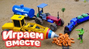 МУЛЬТИКИ ПРО СУПЕРГЕРОЕВ И ИГРУШКИ ДЛЯ ДЕТЕЙ 🚧🟢 СТРОИМ ВМЕСТЕ ИГРУШЕЧНЫЙ ДОМИК ДЛЯ ХАЛКА Ч.2