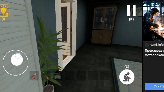 SVID_20260330_204205_1.mp4