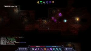 Stoneshard. T4 прозелиты «Братская обитель». 19 лвл арканист.