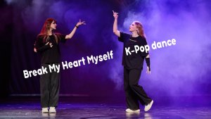 Don't cry. Yeji & Ryujin - Break My Heart Myself      K-Pop школа танца Divadance Дива танцы