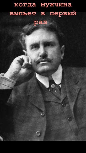 О.ГЕНРИ. В жизни бывают два случая...