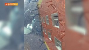 ВУЛКАН КИЗИМЕН ВЫБРОСИЛ ПАР И ГАЗ, ШИВЕЛУЧ – ПЕПЕЛ • НОВОСТИ КАМЧАТКИ