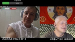 Был ли Назарбаев соучастником?