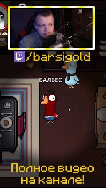 БЛС СЪЕЛ ВСЕХ ПРЕДАТЕЛЕЙ #mineshield