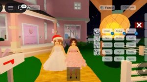 Танцы с сестрой