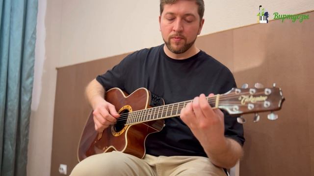 Артём Чапковский