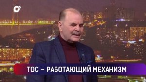 Выводы / Клещи активны / Тонкий лёд / Ждём наказания рублём / 28.03.26