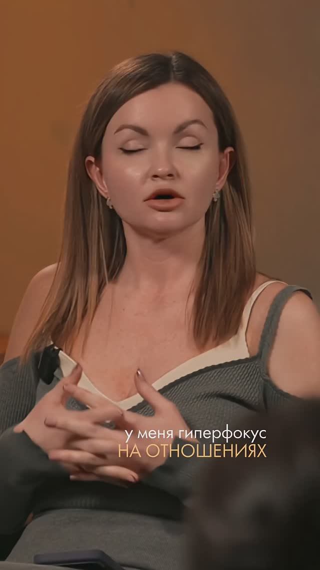 Игра в жертву #петросипов #отношения смотреть онлайн