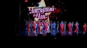 Москва.Россия,Гран При.29.03.26 г.