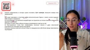1) В мире тщеславия и отсутствия любви впечатлительная Лариса с самого начала ощущает себя - №36394
