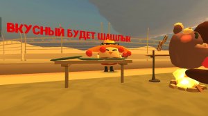 РАЗЛОБА НА СТЕЛЛУ