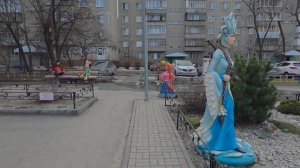 Сказочный парк Берегиня г.Миасс