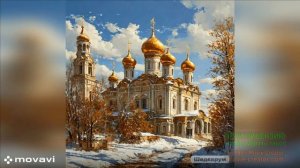 ВЕРЬТЕ В БОГА! ПЕСНЯ ДЛЯ ДУШИ