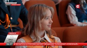 Наградили победителей Республиканского конкурса "Энергомарафон" - СТВ