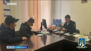 На Ставрополье выявлены массовые нарушения миграционного законодательства