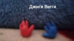 новые персонажи из PipiKlaem