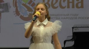 Скорикова Варвара