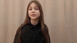 Григорова Василиса.