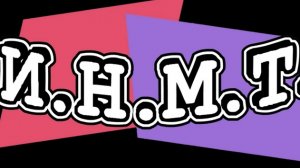 ШОК КОНТЕНТ Я НАУЧИЛСЯ ИСКЛЮЧАТЬ И ВОСКРЕШАТЬ ПРЕДМЕТЫ