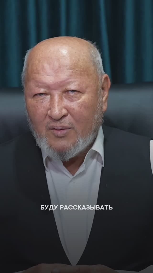 Что нужно для счастья?