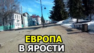 От Просмотра ЭТОГО видео ЕВРОПА в ЯРОСТИ