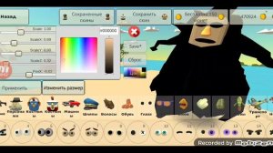 ТУТОР НА СКИН OBELISK ANALOG HORROR В ЧИКЕН ГАНЕ!!!!!!!!!!!!!!!!!!!!!!!!!!!!!!!!!!