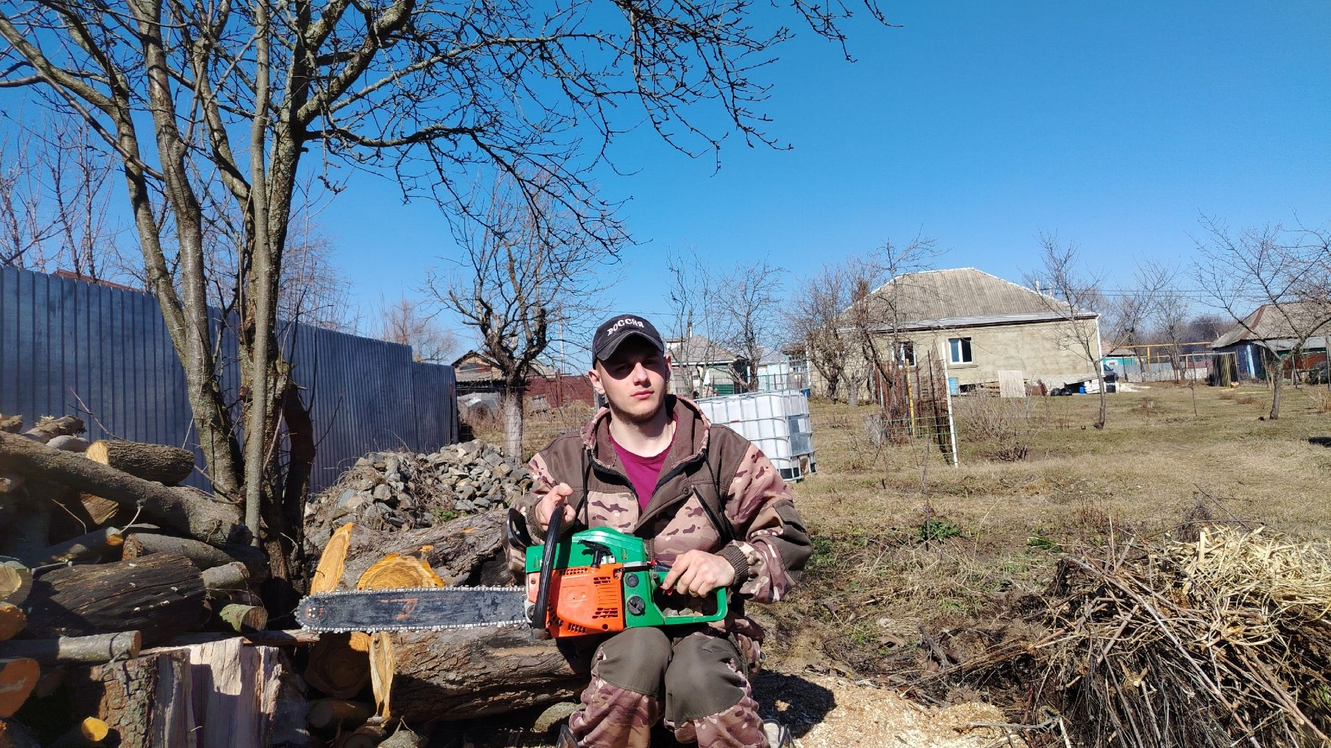 навожу порядок сад