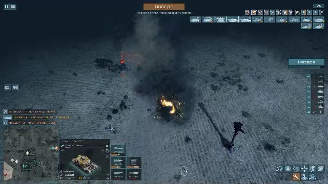 Terminator: Dark Fate Defiance (UPRISING) старый лагерь интеграторов