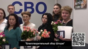 НОВОСТИ | Телеканал Долгопрудный | 30 марта 2026