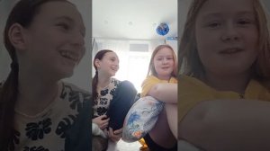 кричим на улицу