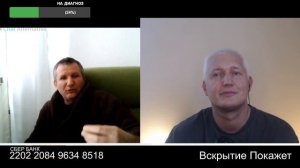 А нас за Що по хаджибеевски