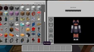 обустраиваю город в майнкрафте 2 часть (1)