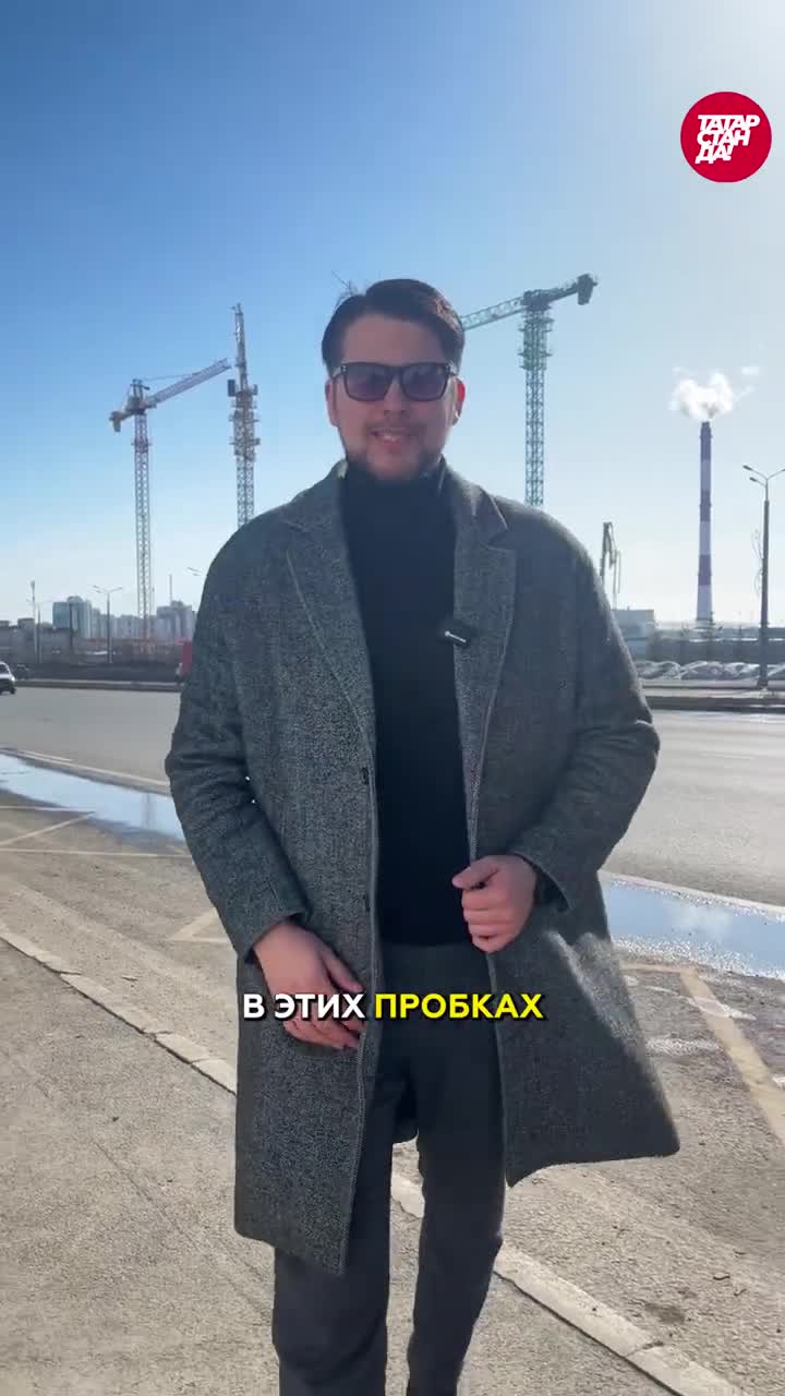 ТОП пробок Казани: где самые большие заторы - Куюки, Дербышки, Авиастрой