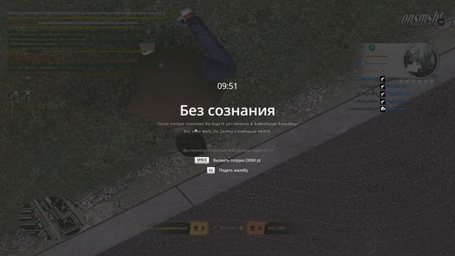 Desktop 2026.03.30 - 20.32.56.02 смотреть онлайн