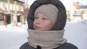 Подарок для папы