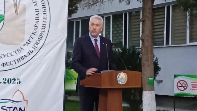 Такшкент 2025