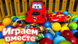 Игрушки из мультика ТАЧКИ 🏁 ИГРАЕМ В ПОЛНУЮ КОЛЕКЦИЮ ИЗ МУЛЬТФИЛЬМА !🏁 Часть 22