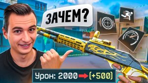 НОВАЯ БЕНЕЛЛИ М4 ЗАТМИТ ФАБАРМ? ЧТО КРУЧЕ на МЕДА в Warface?