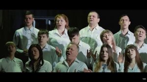 Прости и подними