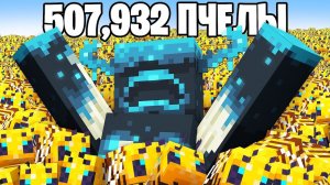 Я Проверил 56 ВИРУСНЫХ МИФОВ о Майнкрафт 1.19...