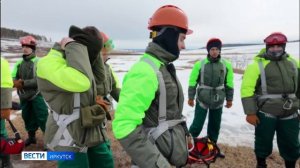 Выпуск "Вести-Иркутск" 30.03.2026 (21:10)