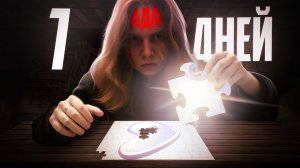 Собрал дистрибутив Gentoo Linux! Так ли это долго, как нам обещали?..