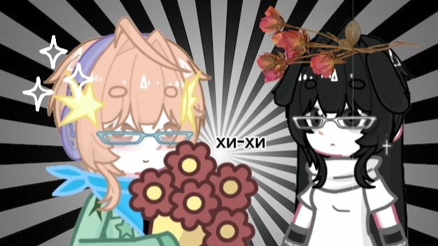 || Становимся популярными в лайке|| 2 часть ||