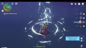 Genshin Impact  отправляюсь в Вольфедом намучалась с этим заданием