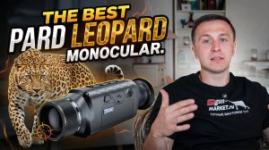 Обзор темломонокуляра pard leopard 480 25