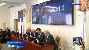 В Нижнем Новгороде расширили список награждаемых медалью "За поддержку СВО"