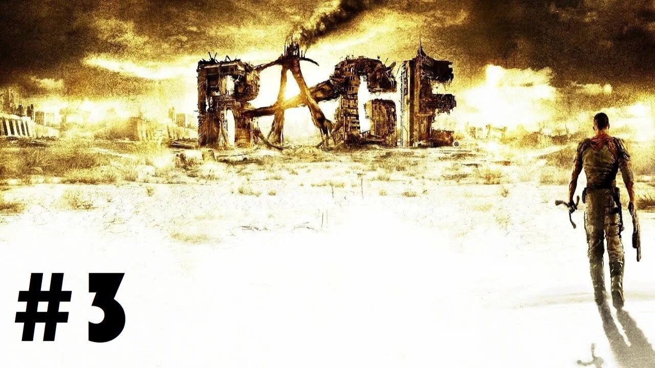 Rage #3: Большой город